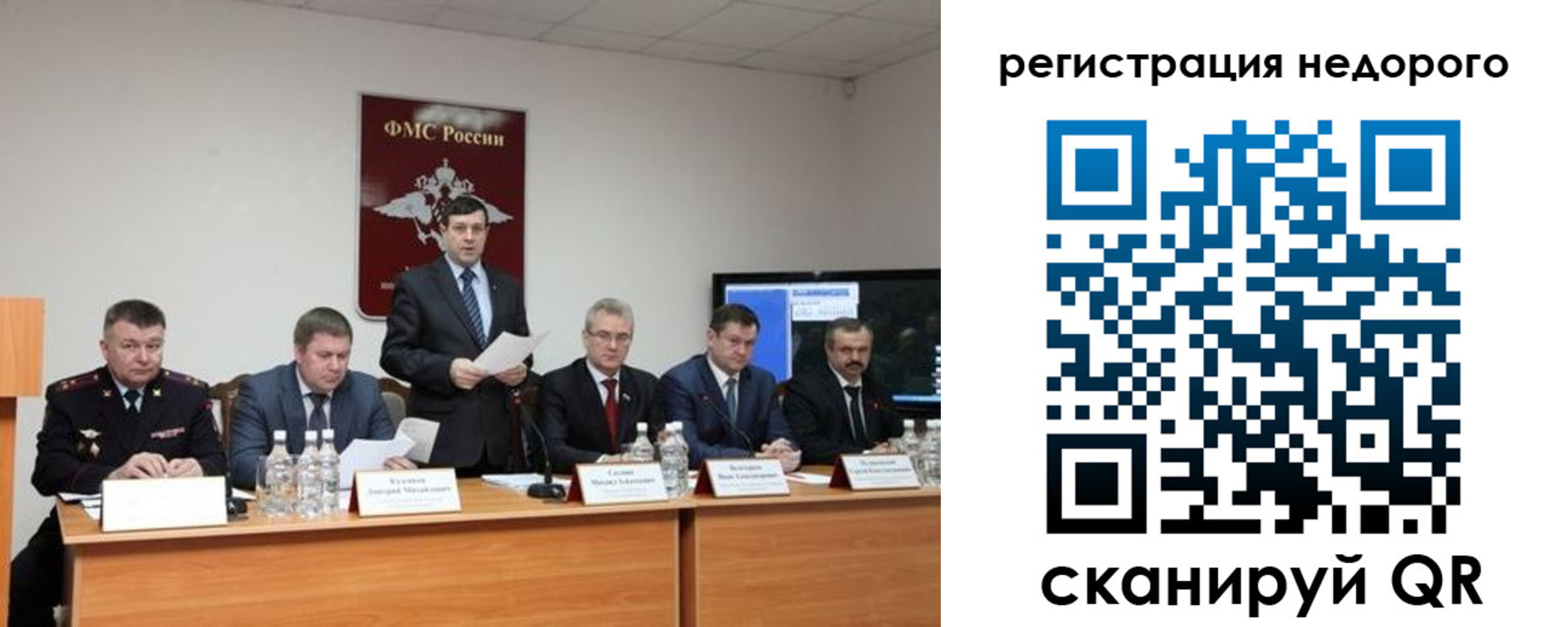 найти адрес прописки в Хвалынске